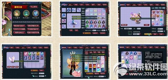 �λ�����2�����ػݻ ������