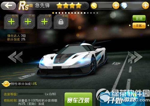 ����ɳ�R�����ȷ���ʱ8.5������� ��������ֵ�Żݺ���