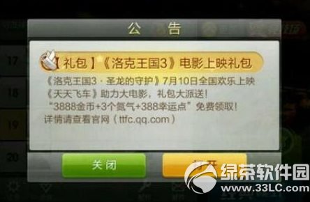 ����ɳ�������������ȡ���� ����������cdk�һ�����ȡ����1