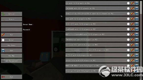 unturned��ô������unturned���������̳�2