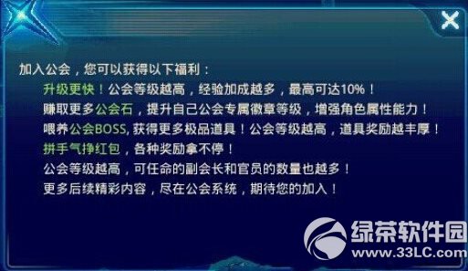 �����Ŷ��������ִ�ȫ ������������ܽ�