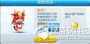 ����������1/���2/���3��ô��� ������ô��1