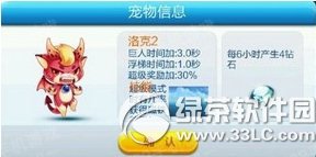 ����������1/���2/���3��ô��� ������ô��2