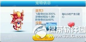 ����������1/���2/���3��ô��� ������ô