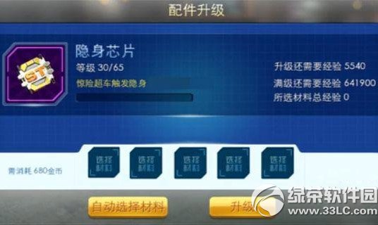 ����ɳ�оƬ�ĸ��ã�����Щ������ɳ�оƬ��ȫ1