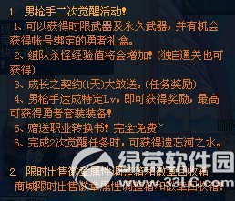 ����ɳ�����ĸ��� ����ɳ�ʲô�����1