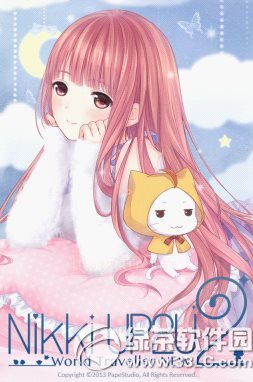 暖暖环游世界无限金币未越狱更改图文说明教程 不越狱无限金币更改攻略