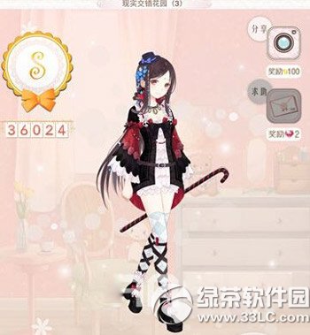 暖暖环游世界现实交错花园攻略 现实交错花园s攻略3