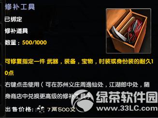 �����澭���������񻶻 �������������ʱ����4