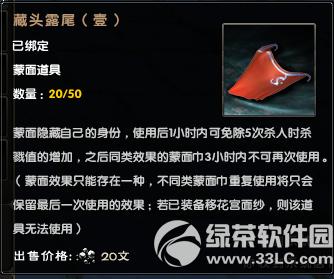 �����澭���������񻶻 �������������ʱ����5