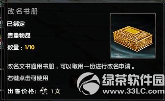 �����澭���������񻶻 �������������ʱ����8