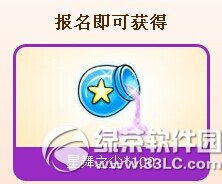 qq������Ϊ�������޻��ַ �����ú���1