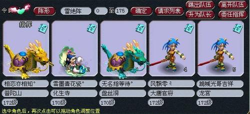 �λ�����2�����Ӿ� ����ˮӾ������/ˮӾ�Ѷ����ú���1