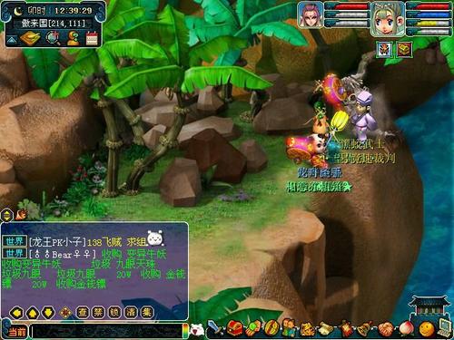 �λ�����2�����Ӿ� ����ˮӾ������/ˮӾ�Ѷ����ú���2