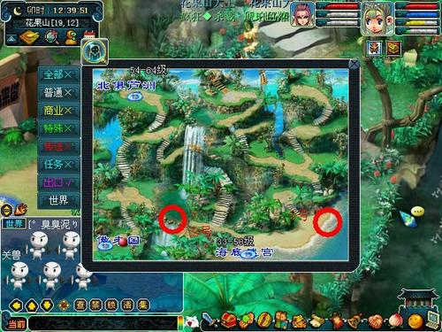 �λ�����2�����Ӿ� ����ˮӾ������/ˮӾ�Ѷ����ú���3