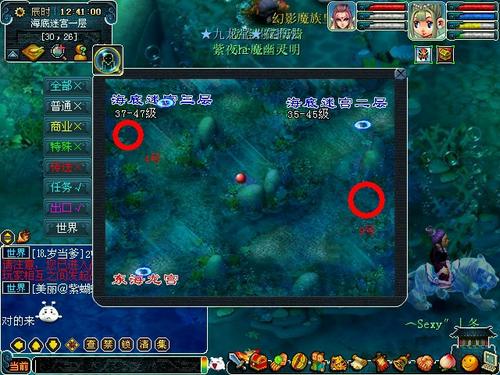 �λ�����2�����Ӿ� ����ˮӾ������/ˮӾ�Ѷ����ú���4