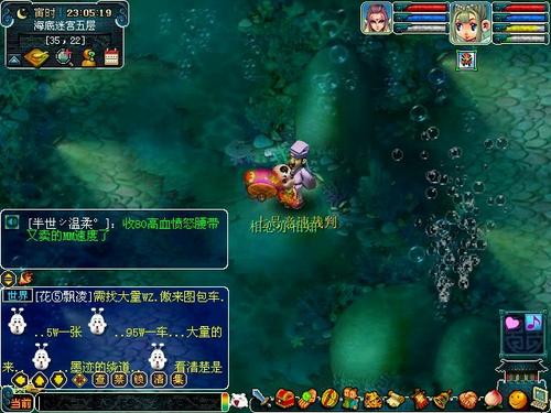 �λ�����2�����Ӿ� ����ˮӾ������/ˮӾ�Ѷ����ú���7