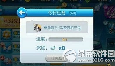 ������ܵ��ֽ���1��������׹���ô��� ������׹�������1