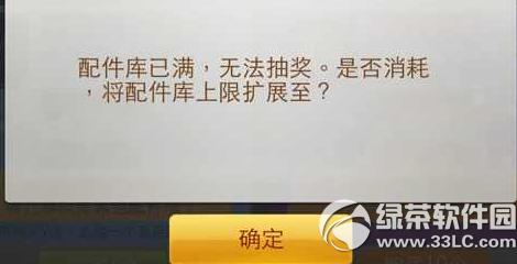 ����ɳ���������汾ע��������Էɷɵ���ܰ��ʾ4