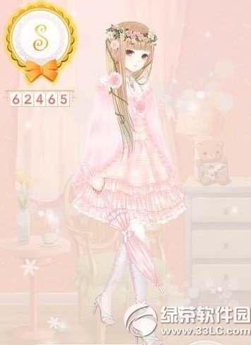 ůů�������編��֧��޹�²�֮��s���� ޹�²�֮��sͼ4