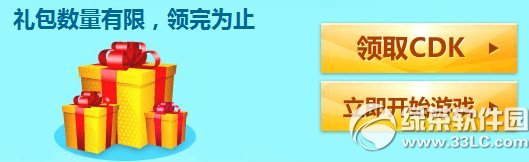 Ӣ��ɱӢ��Ҳ���Ȼ�����ַ ��Ȼ���Ƥ���ʹ�����������3