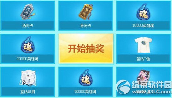 Ӣ��ɱӢ��Ҳ���Ȼ�����ַ ��Ȼ���Ƥ���ʹ�����������4