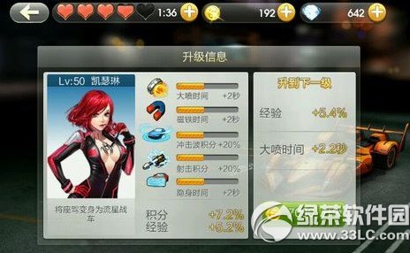 ����ɳ���ɪ�պͰ�Ӱ�����ĸ��� ���Լ��ܶԱ�2