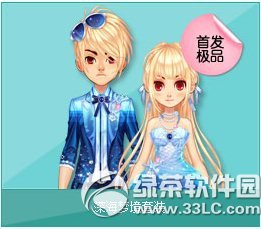 qq�ɳ���ξ���װ��ô��� �ò��ÿ�1