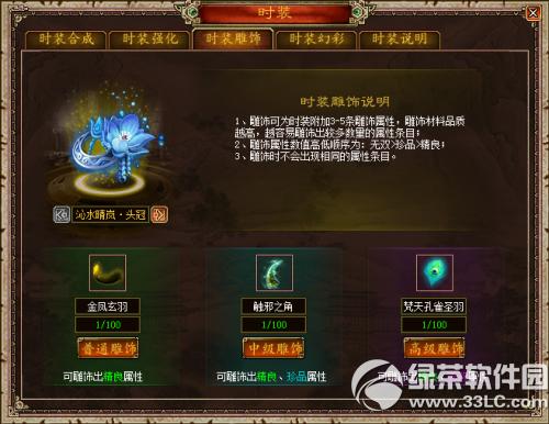 ��������3��8��20�ո������� ���ŵ�ʮ�߽���ʦ��9