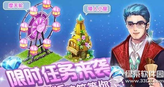 ȫ���齻�ʻ�������ô�������ʻ���ʱ������1