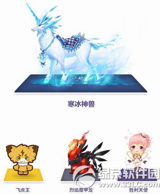 qq�ɳ�������ô�ϳ� qq�ɳ�����ϳɹ���8