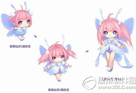 qq飞车紫蝶仙灵怎么获得 紫钻专属宠物紫蝶仙灵属性图1