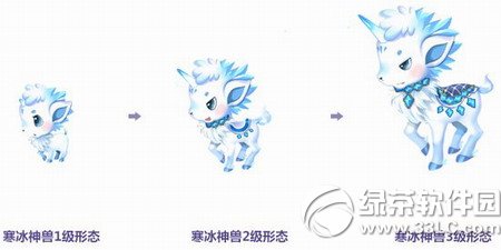 qq�ɳ�����������ô��� ˫����躮����������ͼ����2