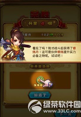 �����ɽ������������ص�ַ ios�����ɽ�������������1