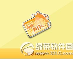 qq�ɳ�������ֻ �ռ��������ÿ����϶��¿��Һ���2