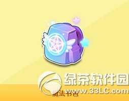 qq飞车天天魔法活动 开暑假魔法棒/魔法书包赢永久A车1