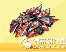 qq�ɳ������� ʹ������ȯ���������һ���ḣ��3