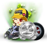 qq飞车挂圆月尾挂赢取百万q币活动 挂圆月尾挂赢好礼1