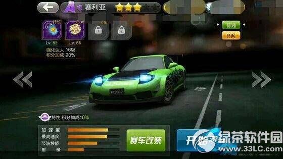 ����ɳ���������ô�� ���������Լ���1