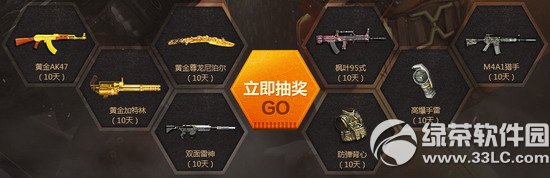 Ϊ����ս��������һ������սϡȱ���߻��ַ ��ϧ���߳鲻ͣ2