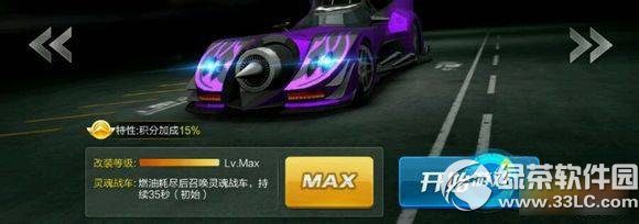 ����ɳ���ҹ��ʿ��ô�� ��ҹ��ʿ���Լ���1