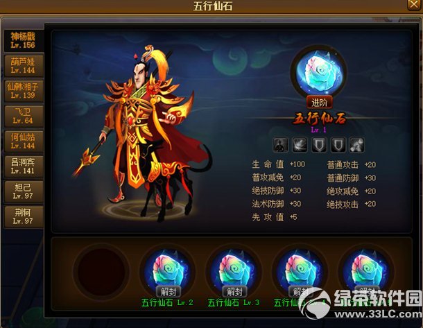 ���ɵ�r81�汾���±��� ���ɵ�8��18�ո�������2