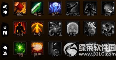 ���ɵ�r81�汾���±��� ���ɵ�8��18�ո�������3