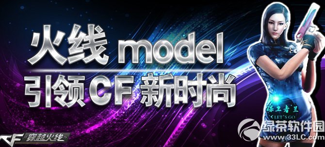 cfmodelcfʱлַ ϷװӮõ1