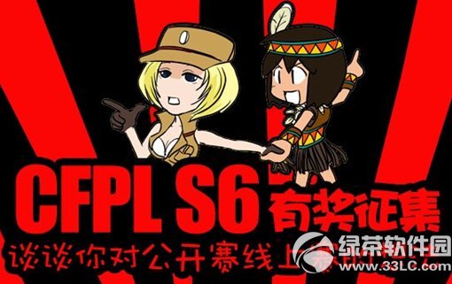 cfpls6нַ ̸̸Թ뷨Ӯ1