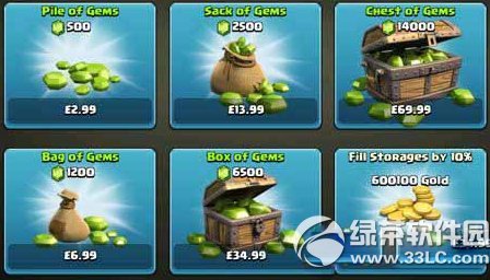 ����ս����ʯ��ô�� ����ս����ʯ��ù���4