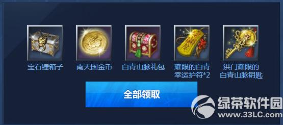 ����8��16�ջ ���������ͺ����ٶ���Ϯ1