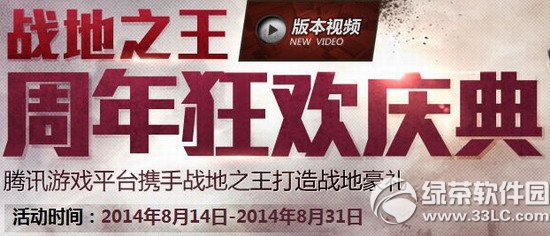 ս��֮������������ַ ����ս�غ���1