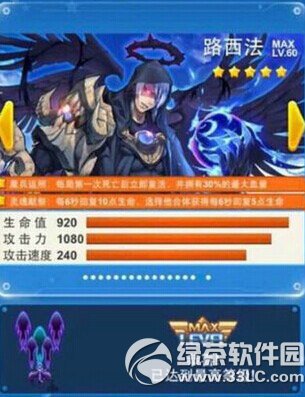 ȫ��ɻ���ս·������������ ·�����������/��ʯ1