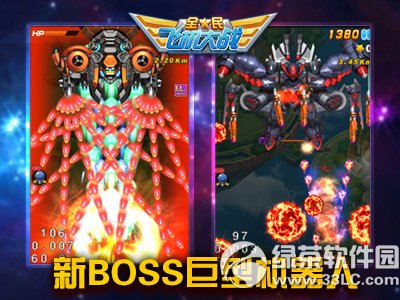 ȫ��ɻ���ս�ؿ�����» ����������Я�³��ɴ���2